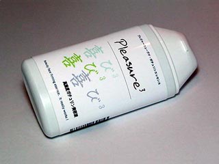 �v���W���[�E�L���[�u�h�E�K�`�������G�b�Z���X