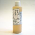 �v�n���E�o�C�I�E�J�b�s���O �V���v���Z�b�g